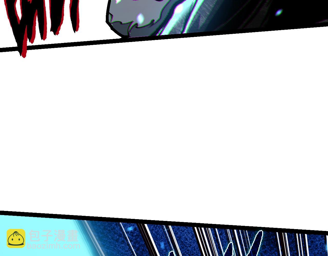 從大樹開始的進化 - 第179話 鋼之尊者(3/3) - 6