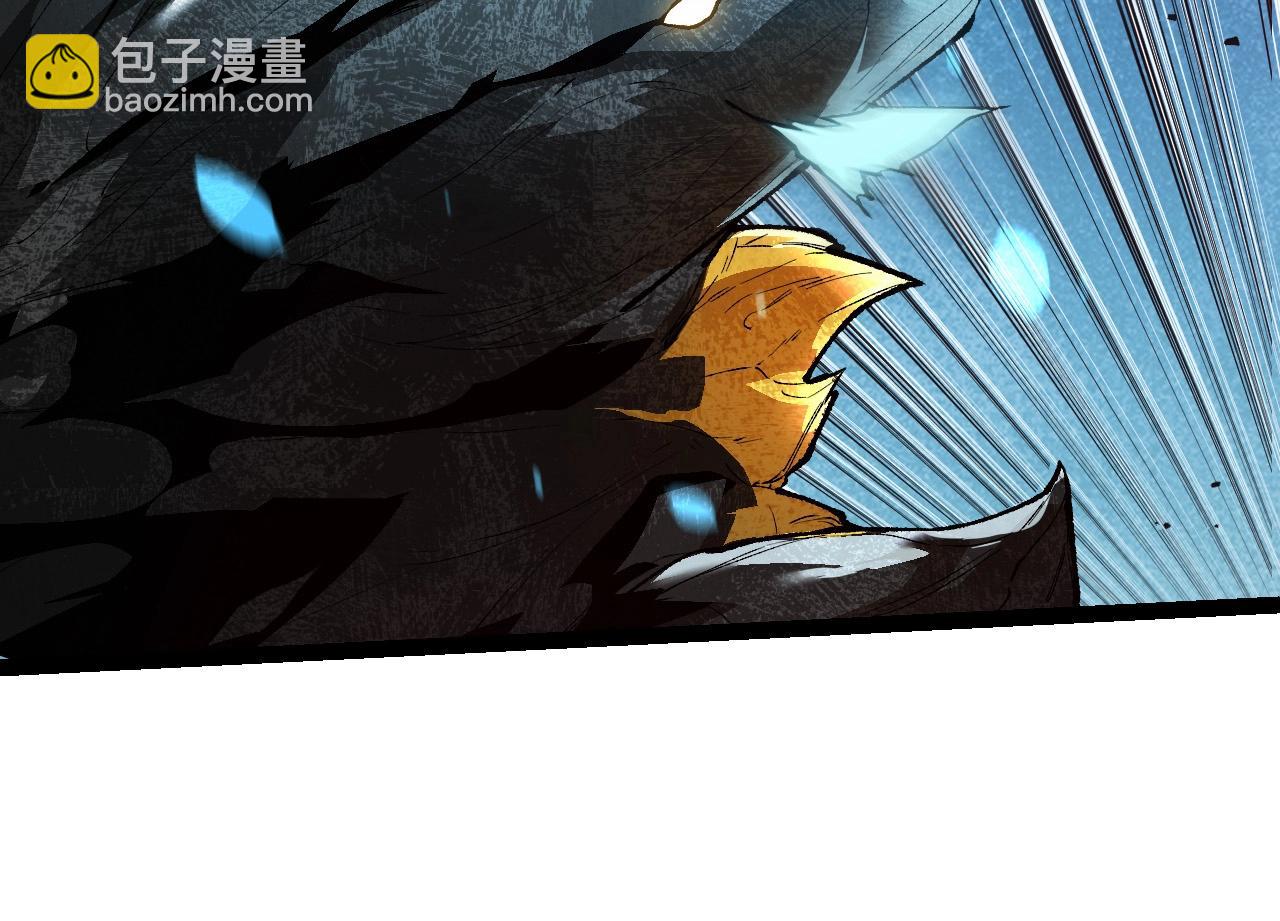 從大樹開始的進化 - 第179話 鋼之尊者(3/3) - 2