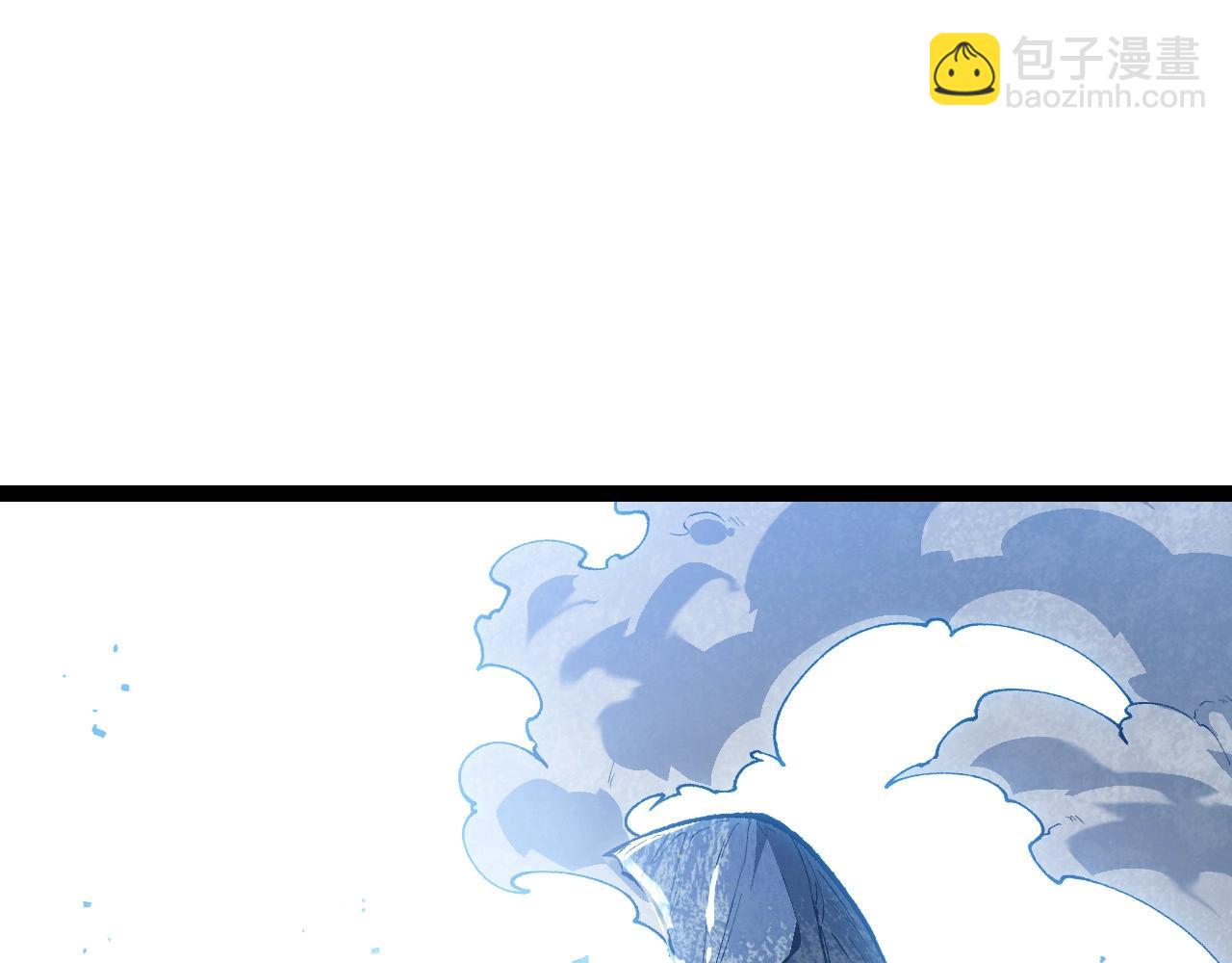 從大樹開始的進化 - 第179話 鋼之尊者(3/3) - 3