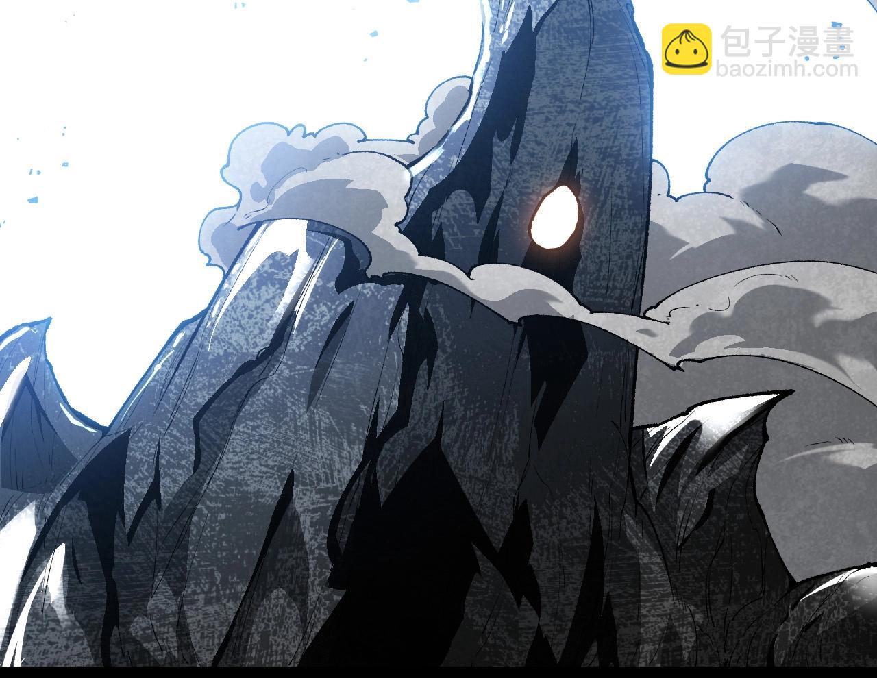 從大樹開始的進化 - 第179話 鋼之尊者(3/3) - 4