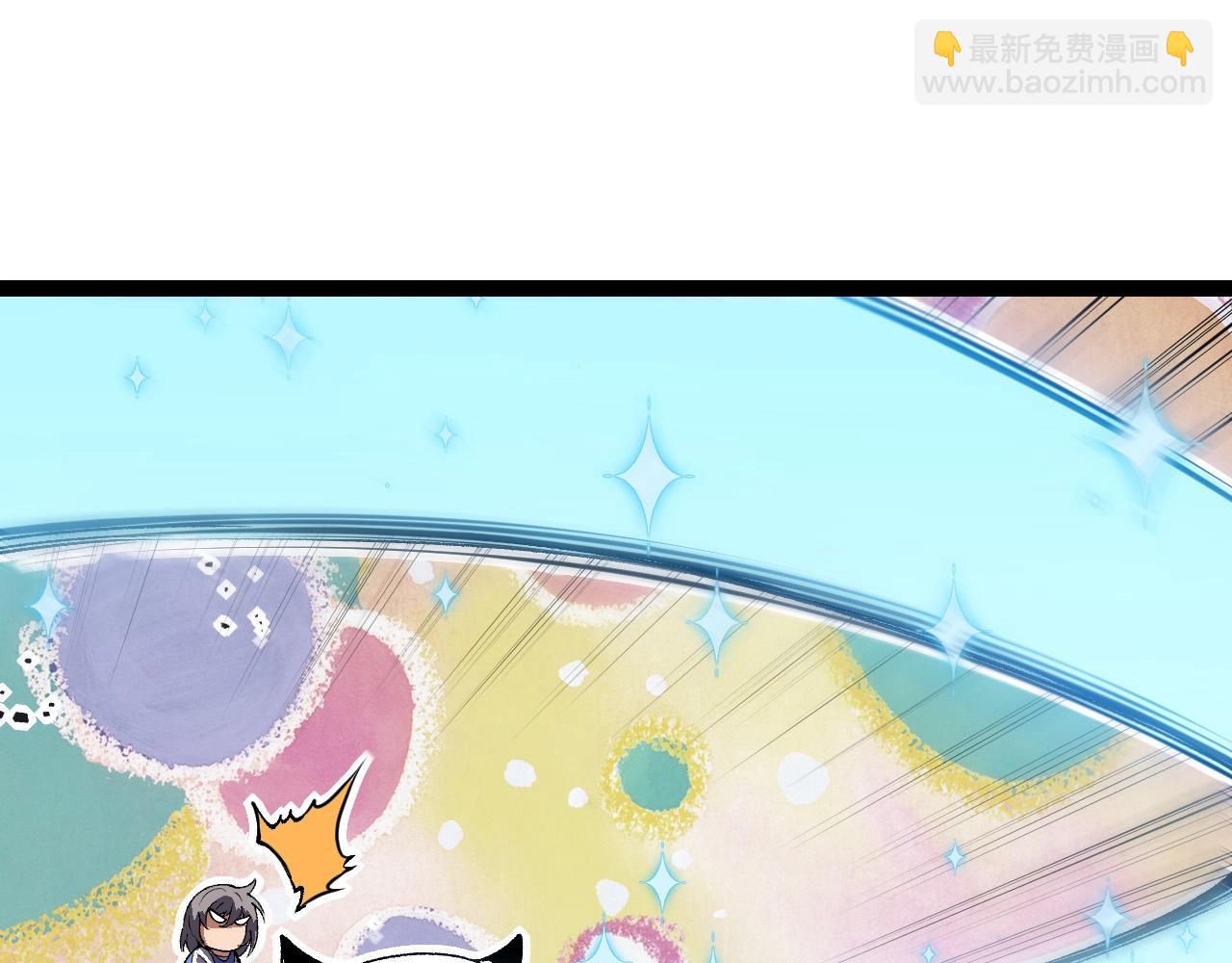 從大樹開始的進化 - 第179話 鋼之尊者(3/3) - 2