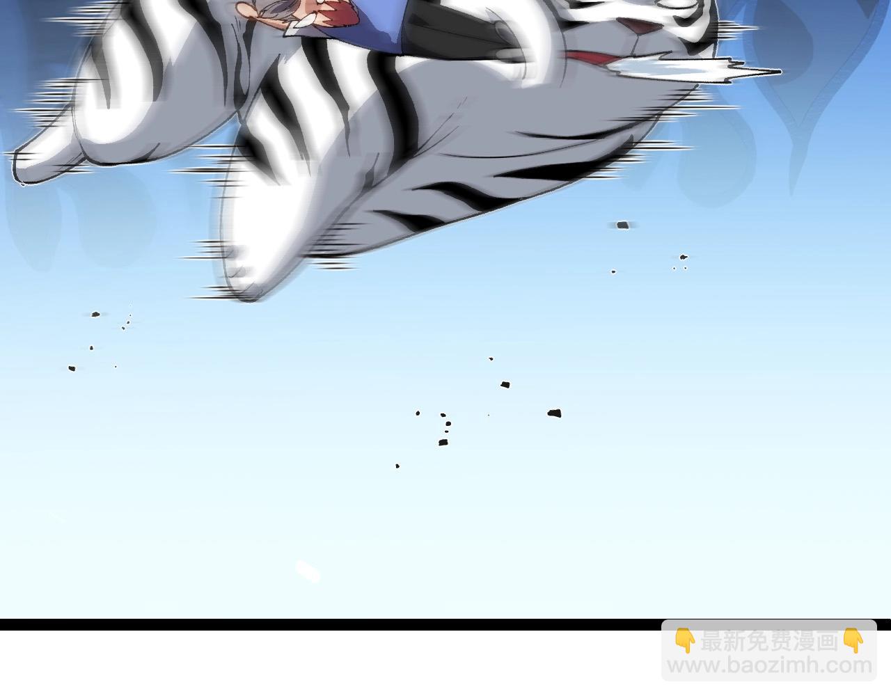 從大樹開始的進化 - 第179話 鋼之尊者(3/3) - 2