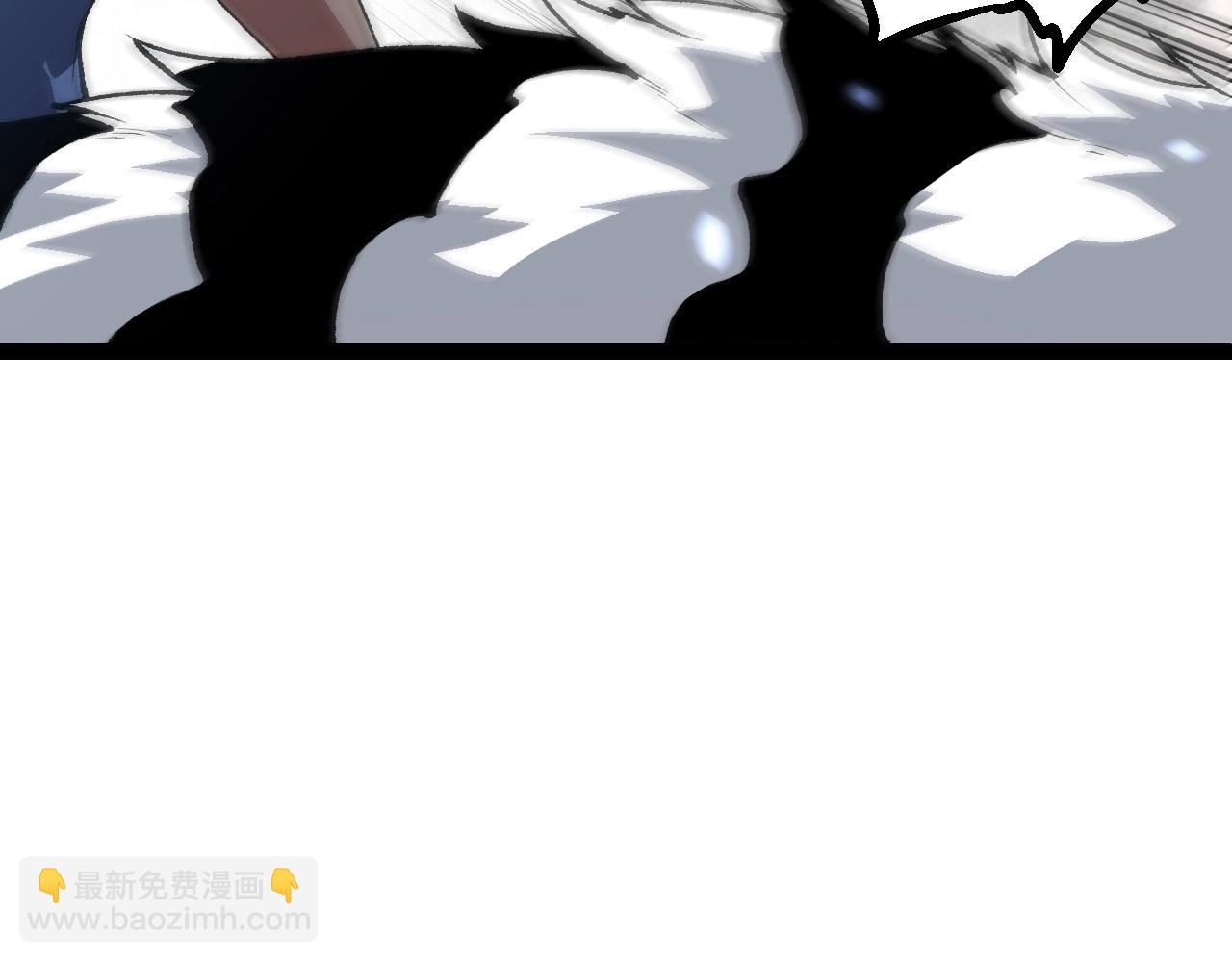 從大樹開始的進化 - 第179話 鋼之尊者(3/3) - 5