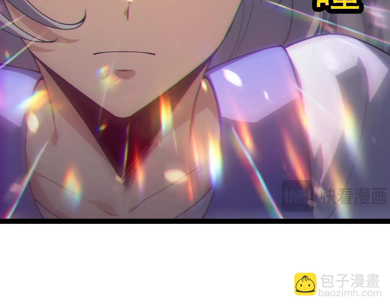 從大樹開始的進化 - 第179話 鋼之尊者(3/3) - 1