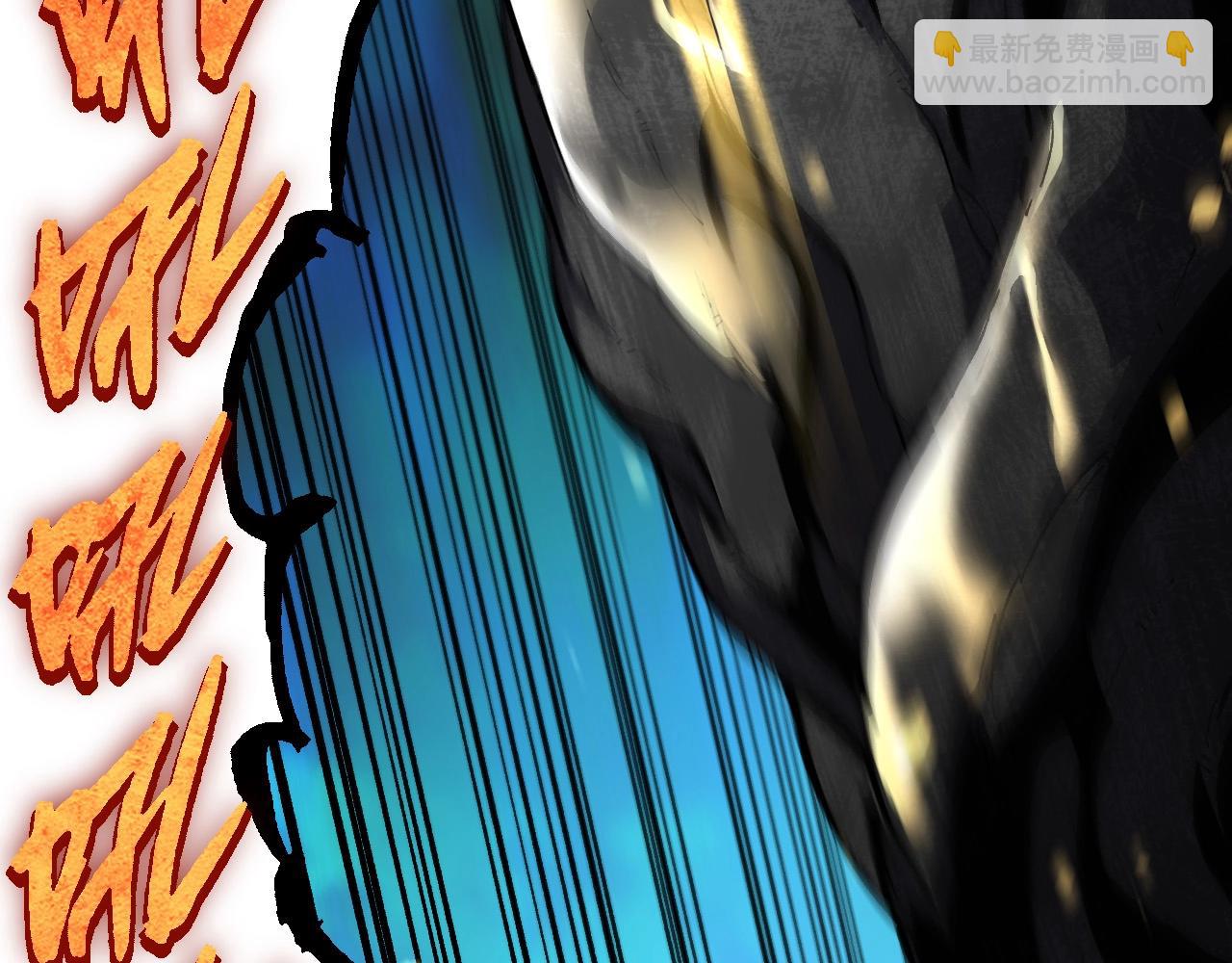 從大樹開始的進化 - 第179話 鋼之尊者(1/3) - 5