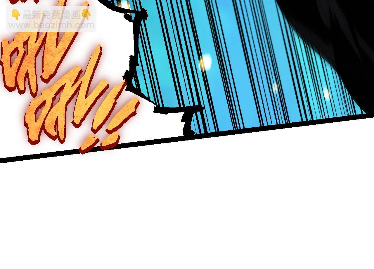 從大樹開始的進化 - 第179話 鋼之尊者(1/3) - 6