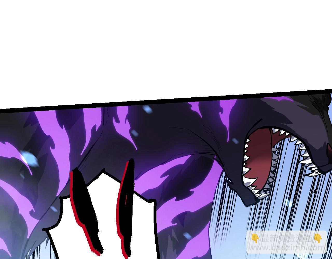 從大樹開始的進化 - 第179話 鋼之尊者(1/3) - 7