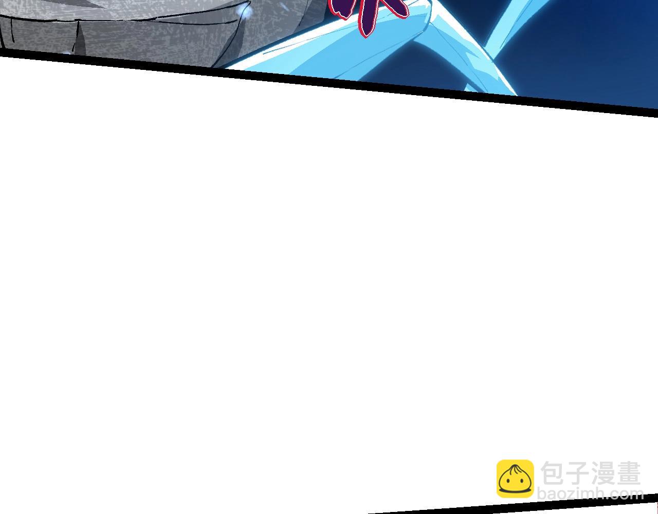 從大樹開始的進化 - 第179話 鋼之尊者(1/3) - 1