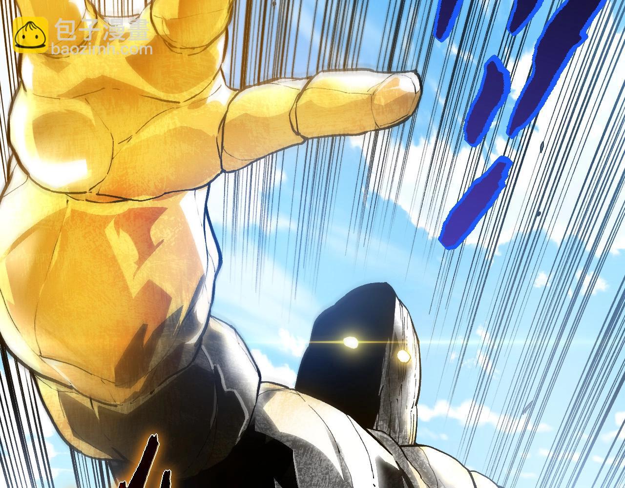 從大樹開始的進化 - 第179話 鋼之尊者(1/3) - 4