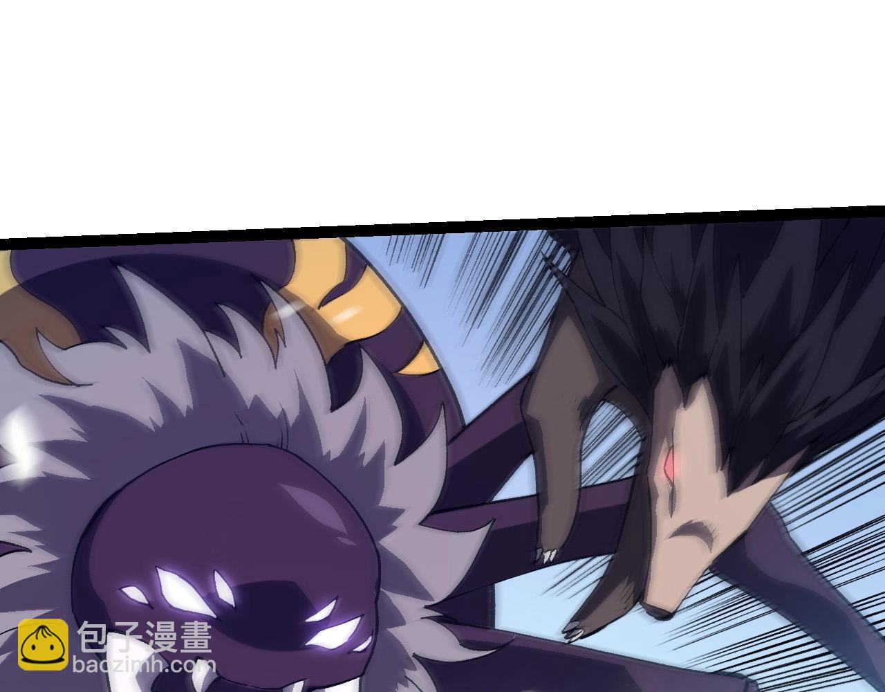 從大樹開始的進化 - 第179話 鋼之尊者(1/3) - 1