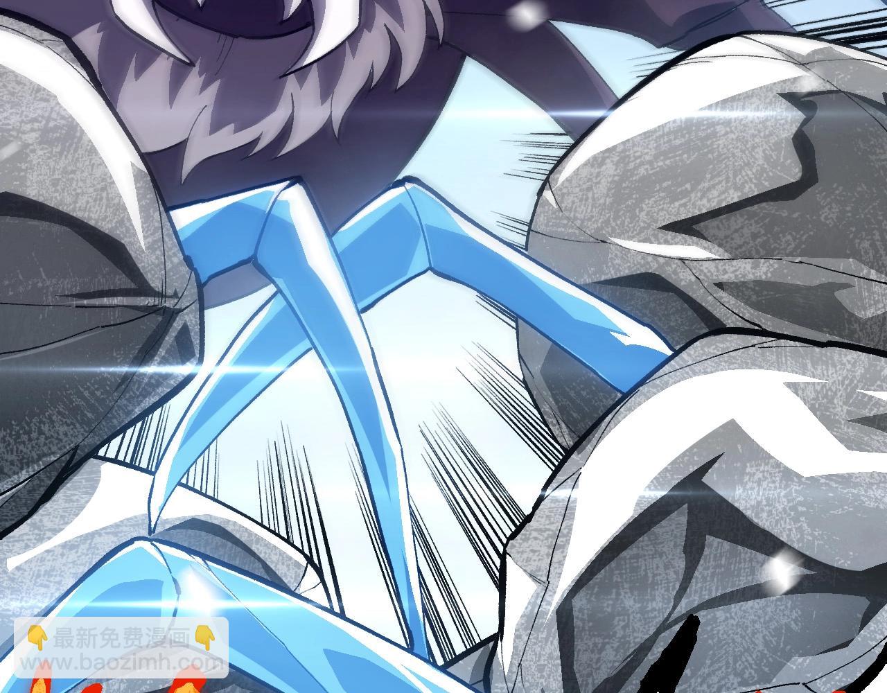 從大樹開始的進化 - 第179話 鋼之尊者(1/3) - 2