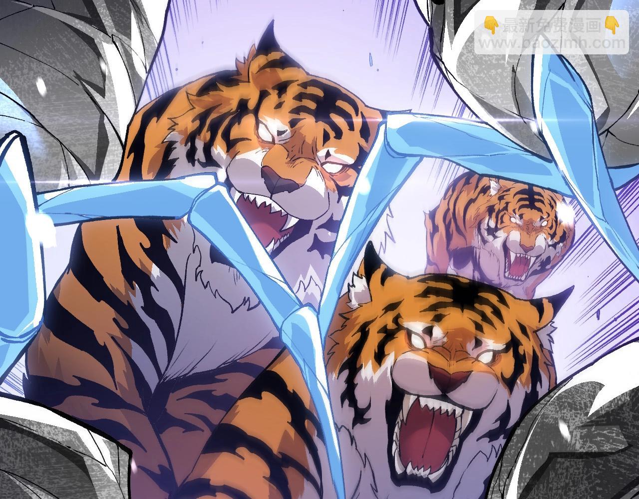 從大樹開始的進化 - 第179話 鋼之尊者(1/3) - 4