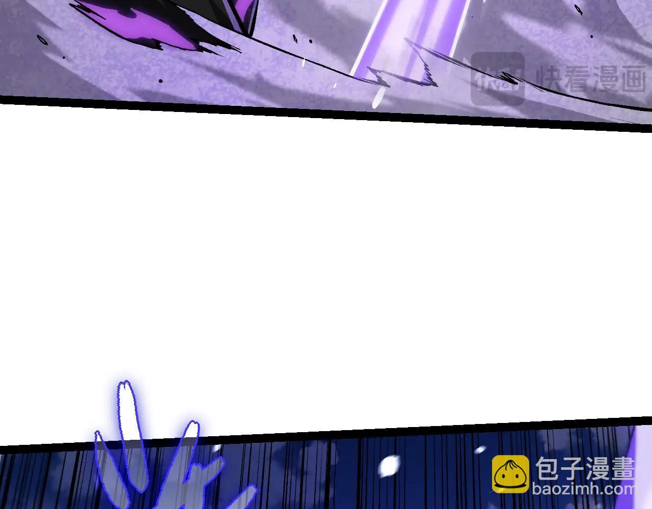 從大樹開始的進化 - 第179話 鋼之尊者(1/3) - 8