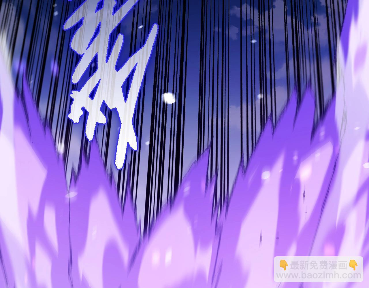 從大樹開始的進化 - 第179話 鋼之尊者(1/3) - 1