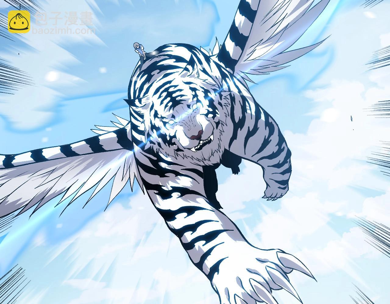 從大樹開始的進化 - 第179話 鋼之尊者(1/3) - 4