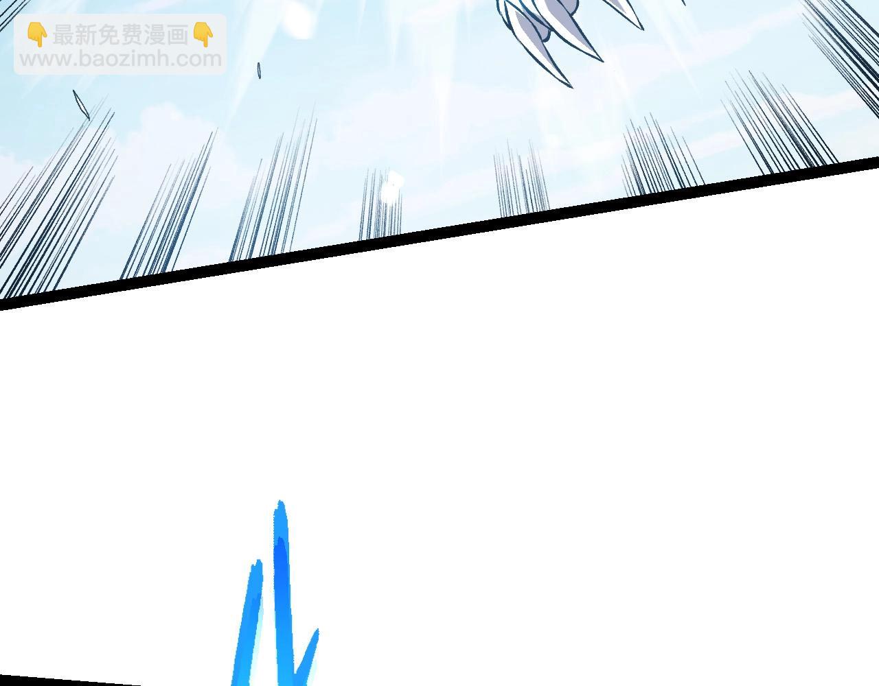 從大樹開始的進化 - 第179話 鋼之尊者(1/3) - 5