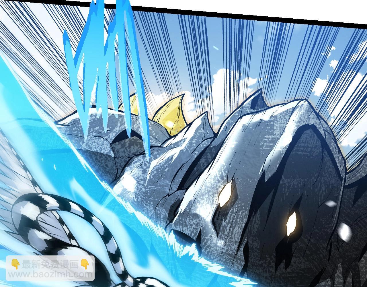 從大樹開始的進化 - 第179話 鋼之尊者(1/3) - 6