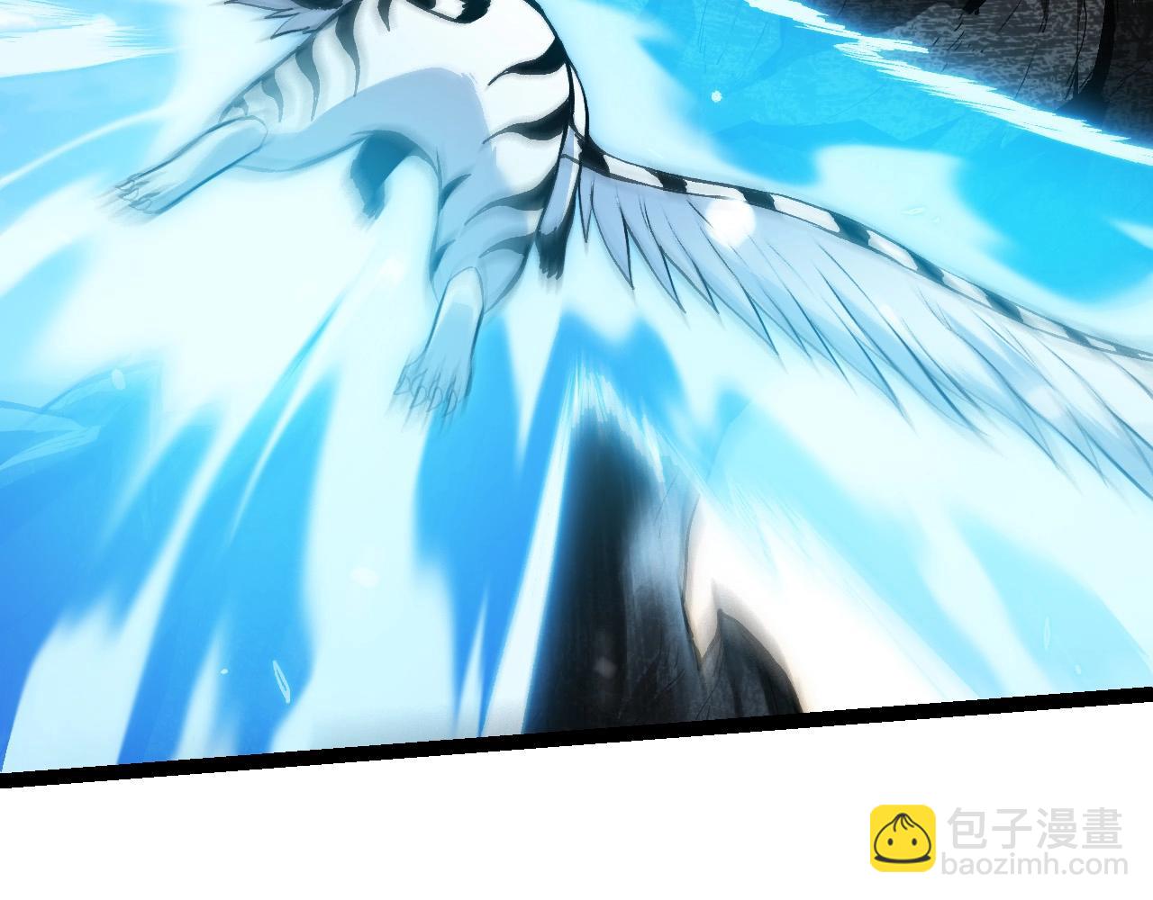 從大樹開始的進化 - 第179話 鋼之尊者(1/3) - 7