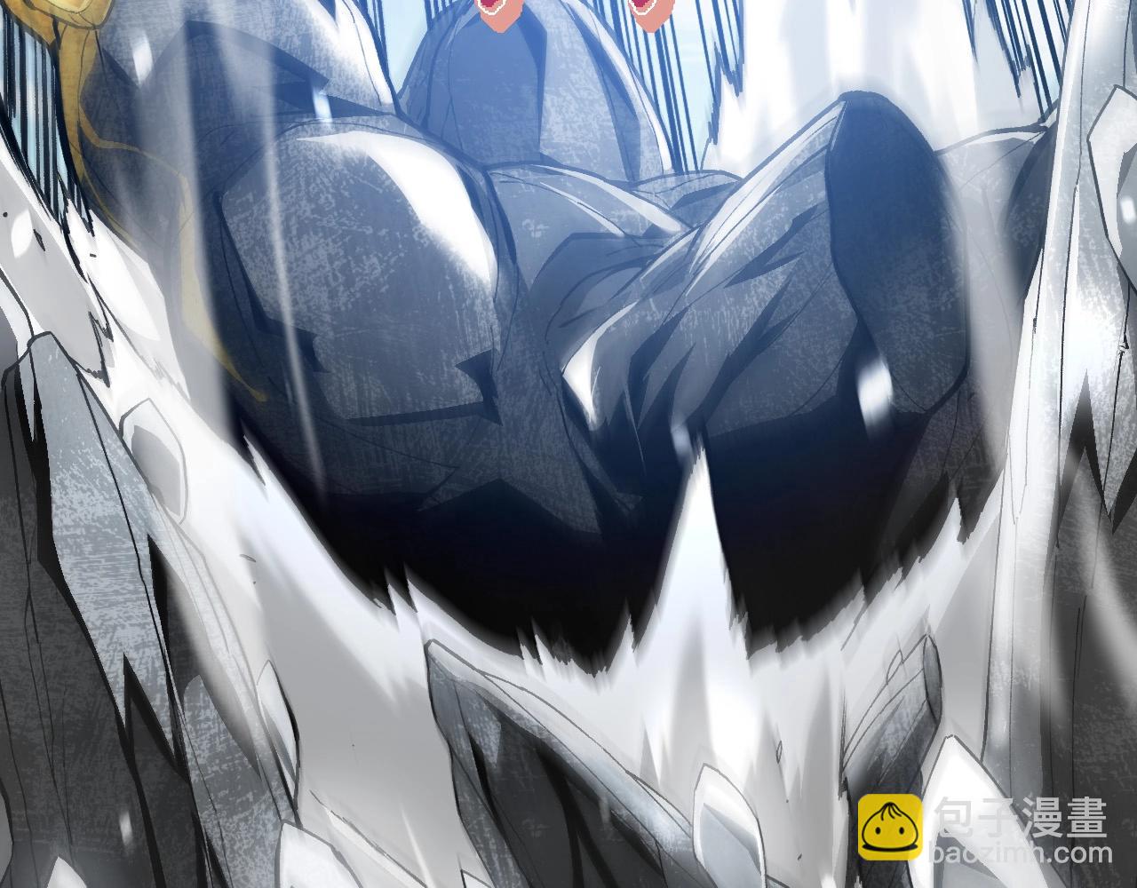 從大樹開始的進化 - 第179話 鋼之尊者(1/3) - 6