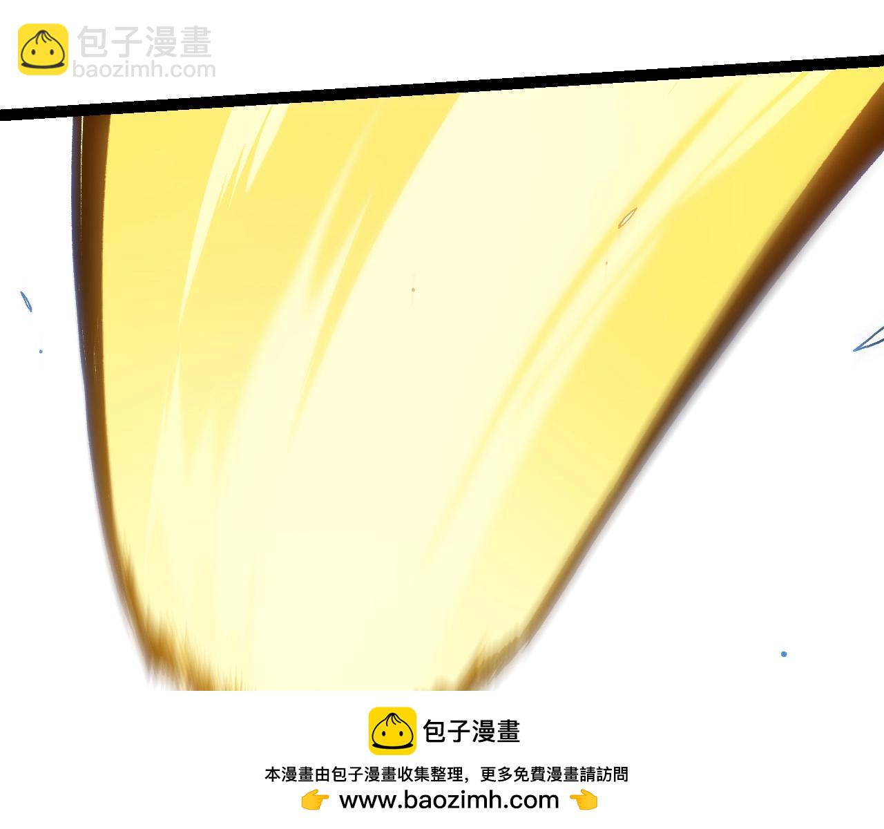 從大樹開始的進化 - 第179話 鋼之尊者(1/3) - 2