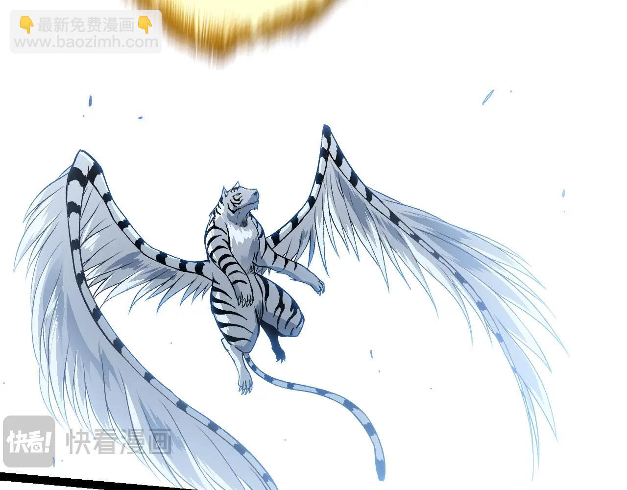 從大樹開始的進化 - 第179話 鋼之尊者(2/3) - 5