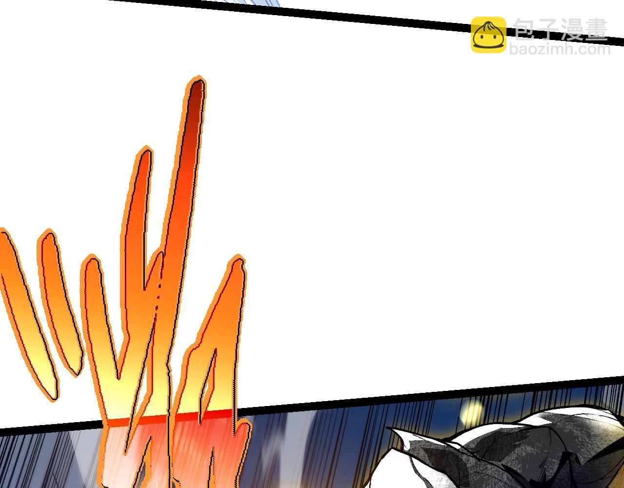 從大樹開始的進化 - 第179話 鋼之尊者(2/3) - 6