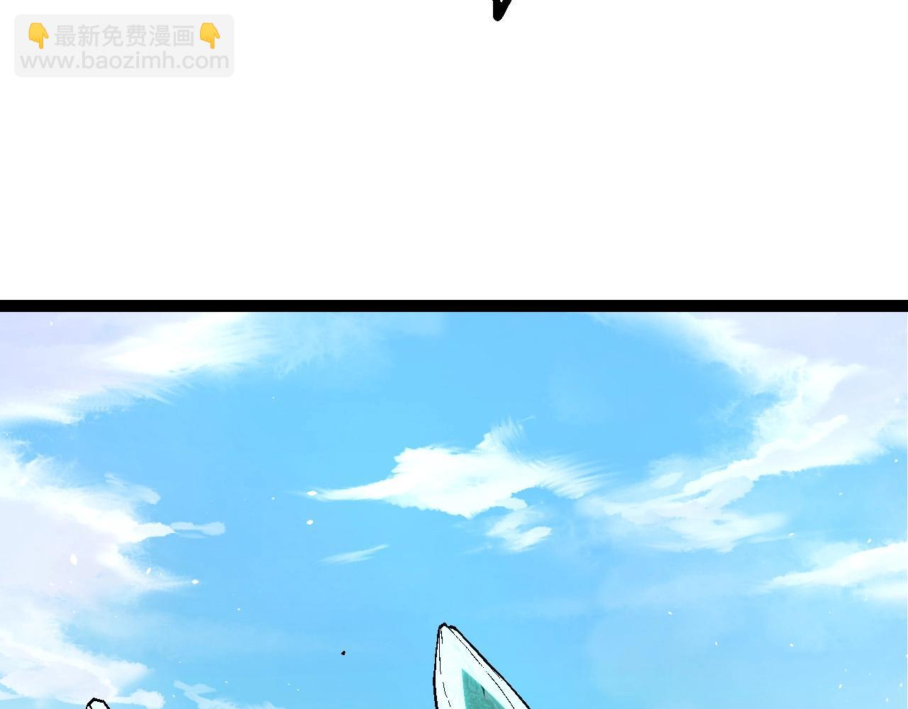 從大樹開始的進化 - 第179話 鋼之尊者(2/3) - 5