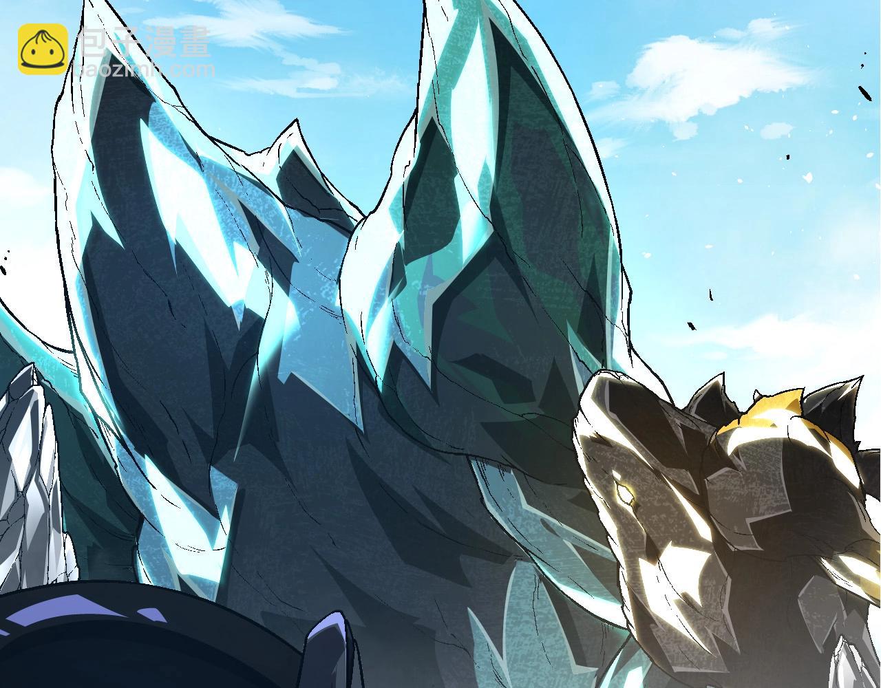 從大樹開始的進化 - 第179話 鋼之尊者(2/3) - 6