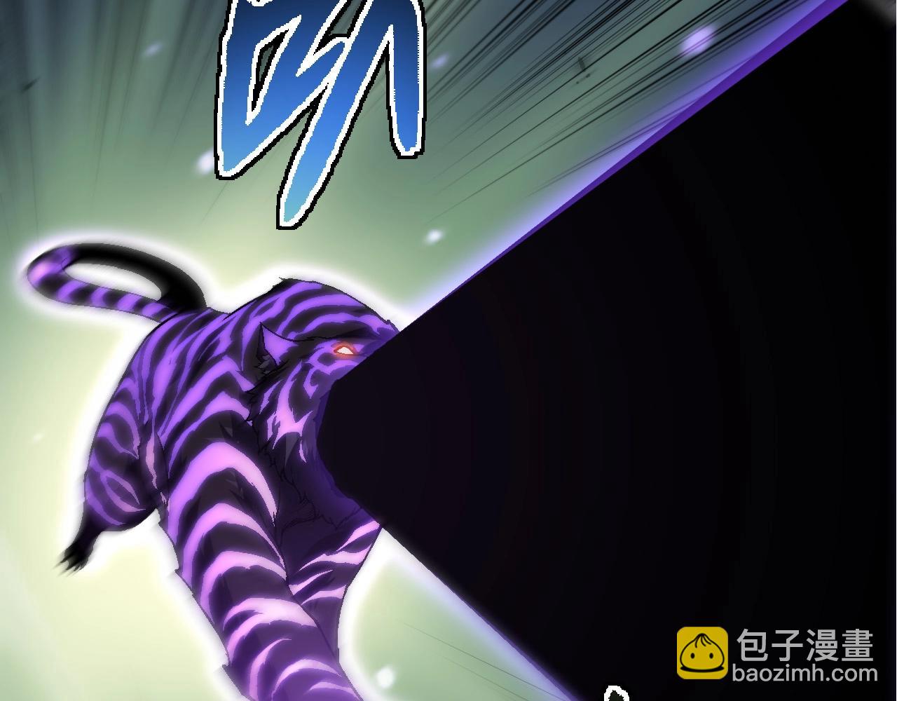 從大樹開始的進化 - 第179話 鋼之尊者(2/3) - 3