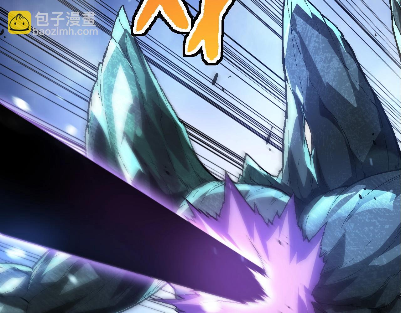 從大樹開始的進化 - 第179話 鋼之尊者(2/3) - 6