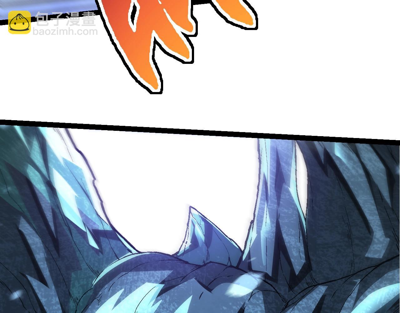 從大樹開始的進化 - 第179話 鋼之尊者(2/3) - 8