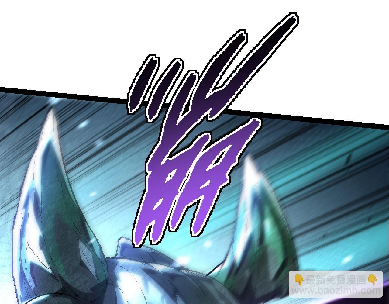 從大樹開始的進化 - 第179話 鋼之尊者(2/3) - 7