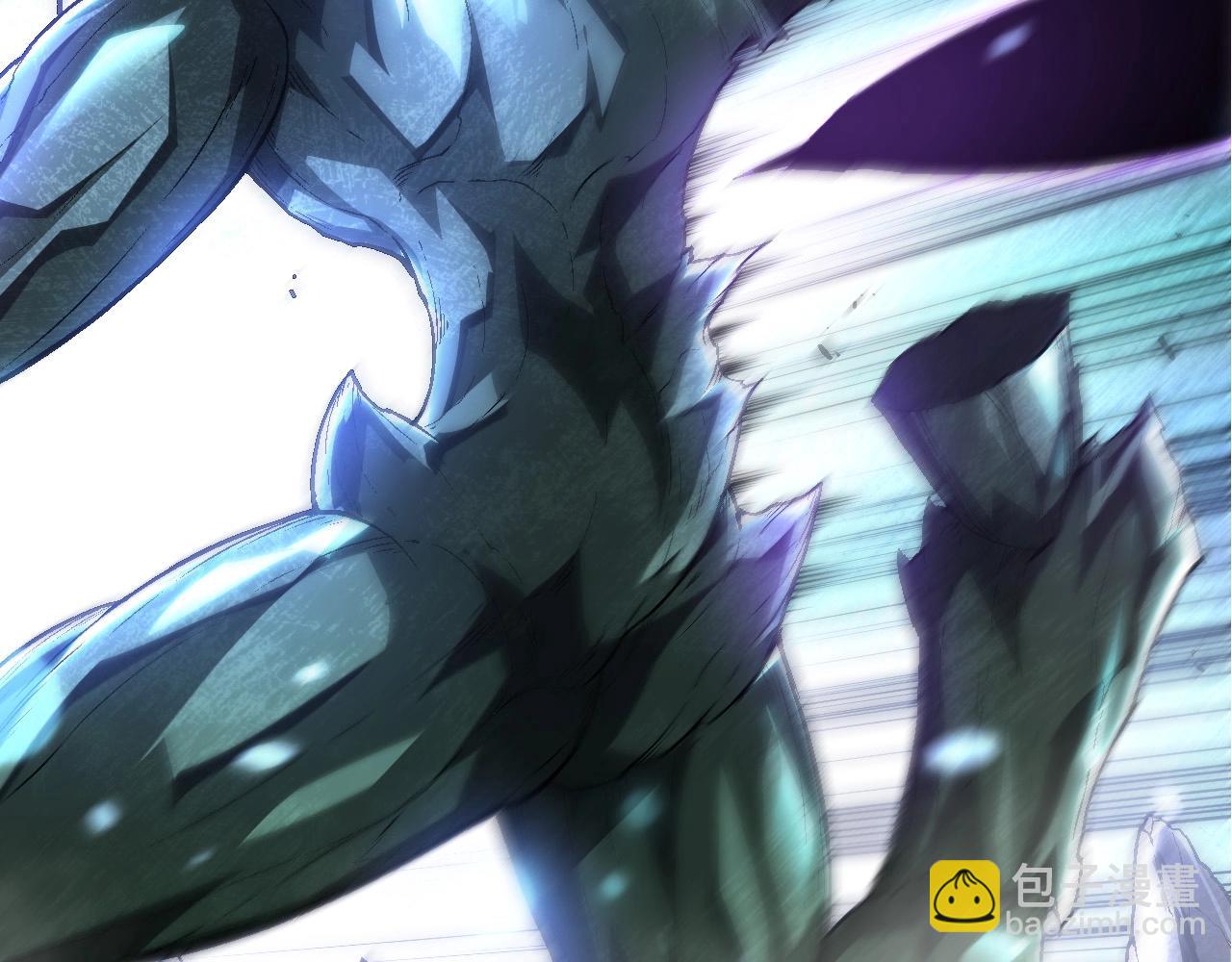 從大樹開始的進化 - 第179話 鋼之尊者(2/3) - 8