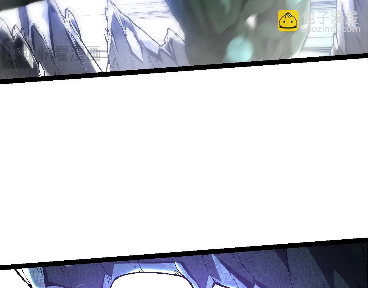 從大樹開始的進化 - 第179話 鋼之尊者(2/3) - 1