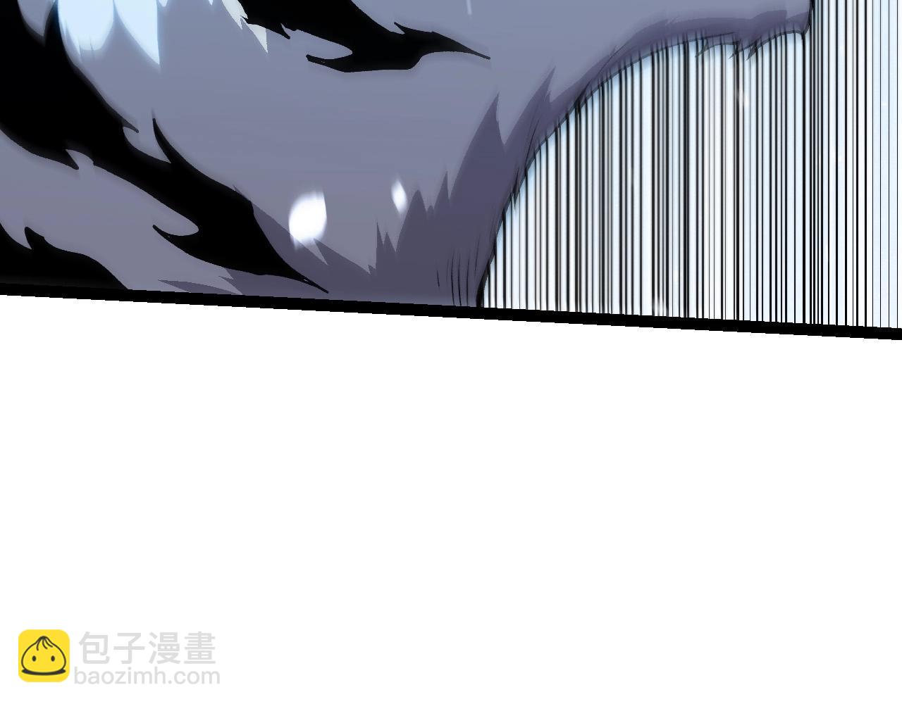 從大樹開始的進化 - 第179話 鋼之尊者(1/3) - 1