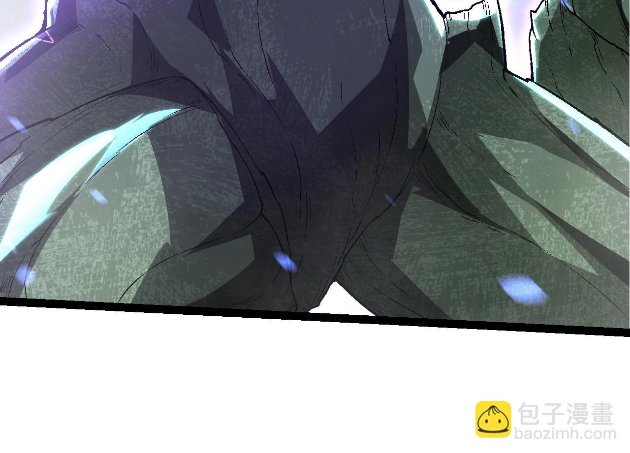 從大樹開始的進化 - 第179話 鋼之尊者(2/3) - 8