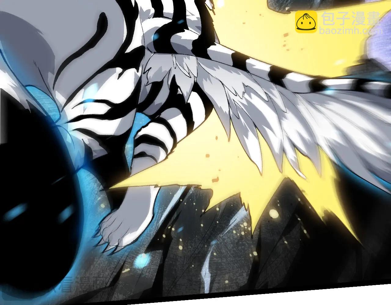 從大樹開始的進化 - 第179話 鋼之尊者(2/3) - 5