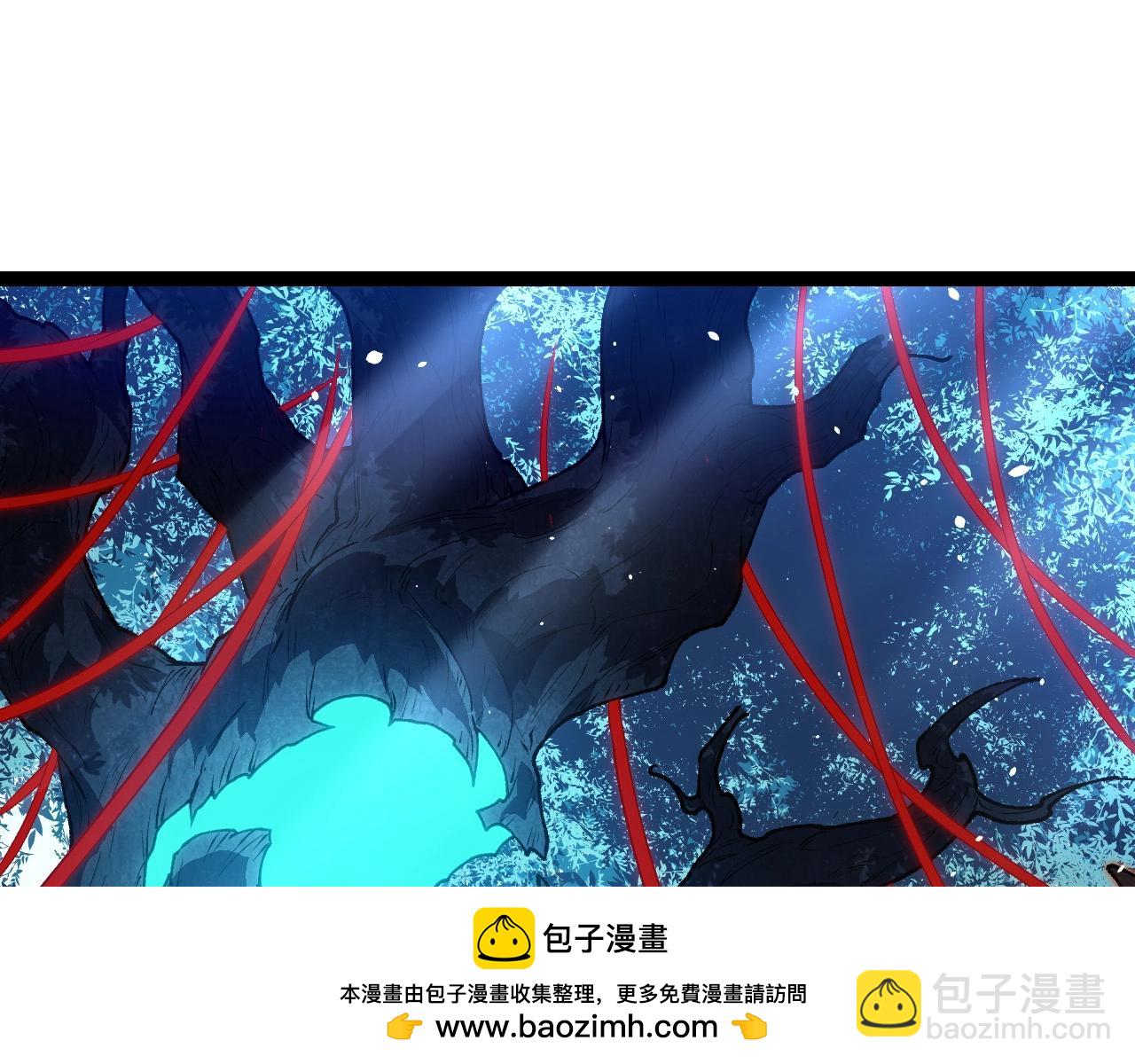 從大樹開始的進化 - 第181話 第二回合(2/3) - 6