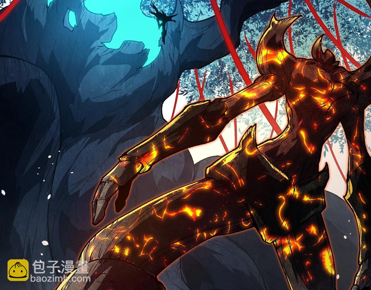 從大樹開始的進化 - 第181話 第二回合(3/3) - 5