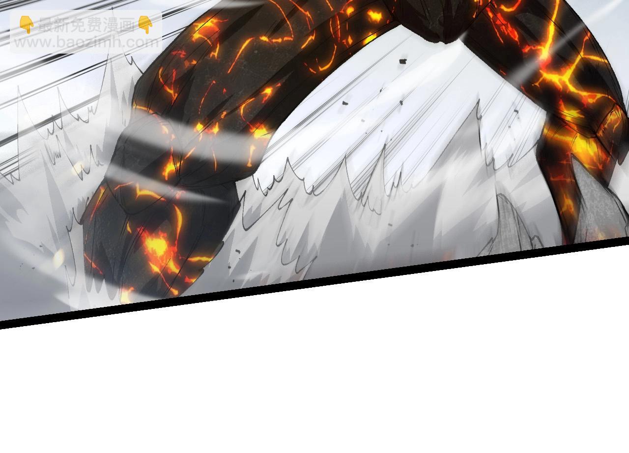 從大樹開始的進化 - 第181話 第二回合(3/3) - 2