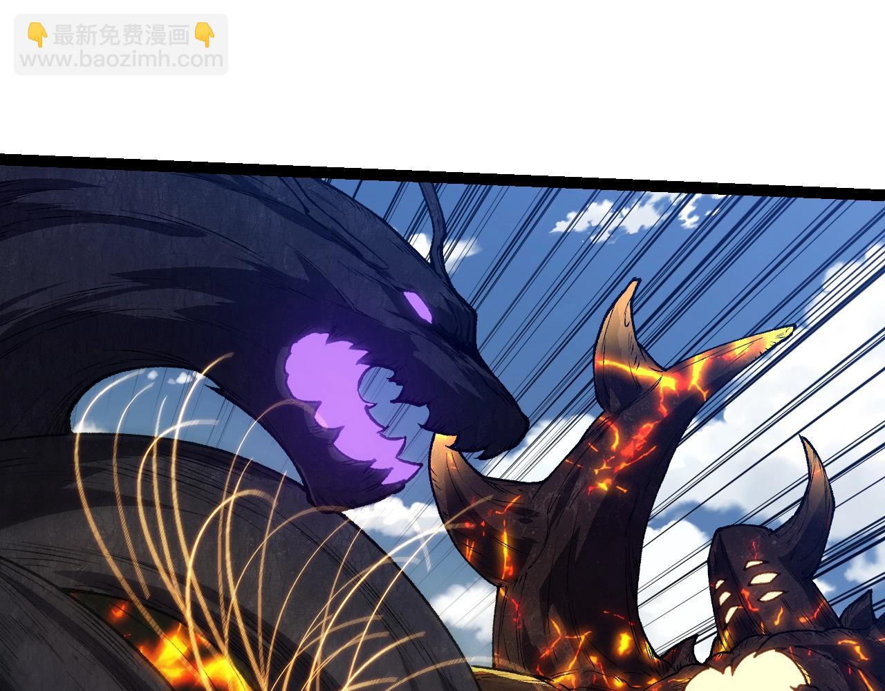 從大樹開始的進化 - 第181話 第二回合(3/3) - 3