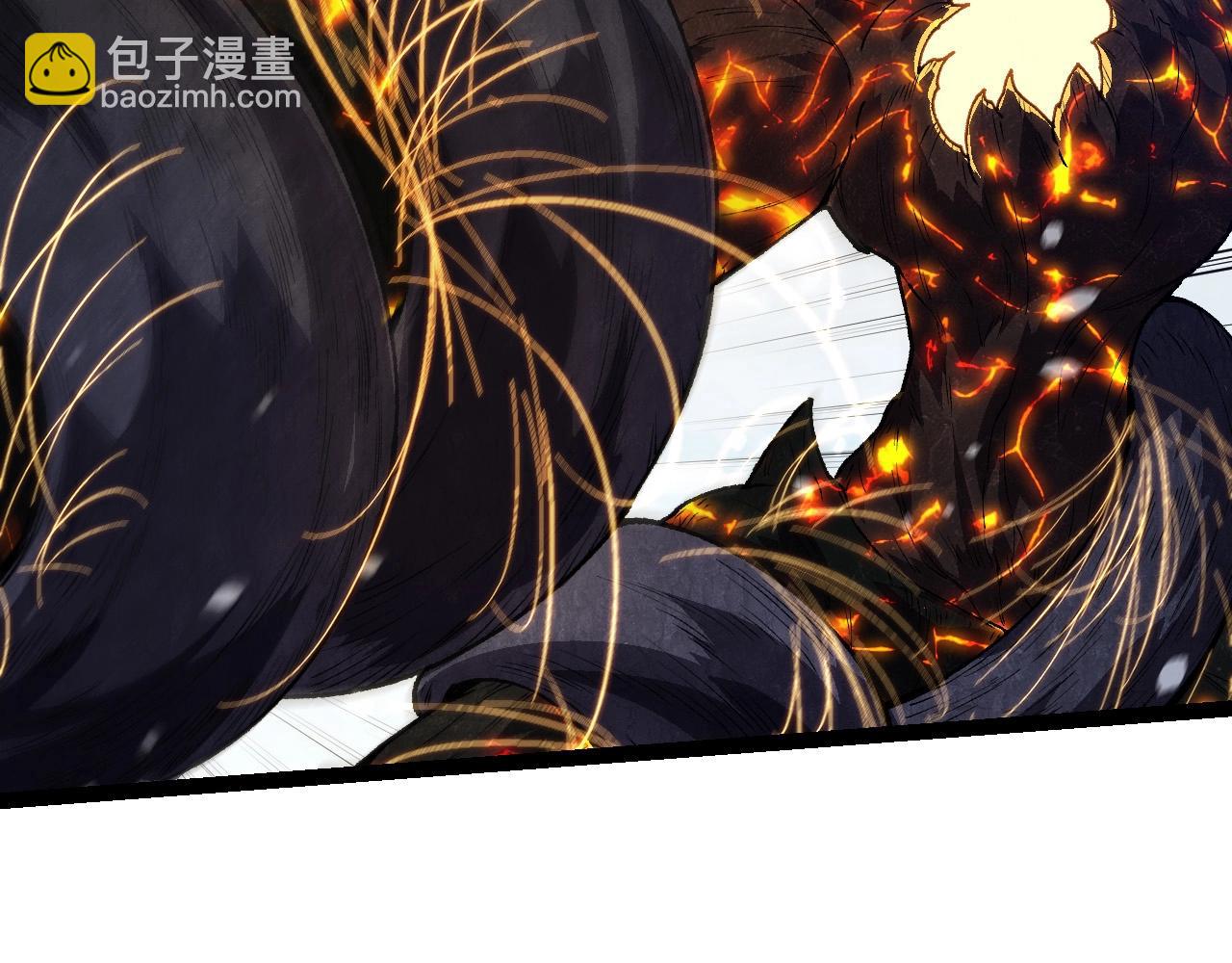 從大樹開始的進化 - 第181話 第二回合(3/3) - 4