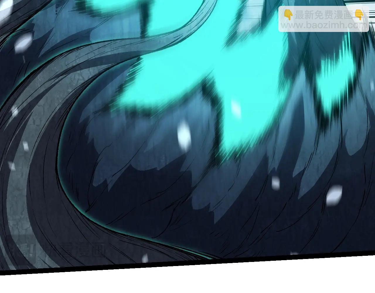 從大樹開始的進化 - 第181話 第二回合(3/3) - 1