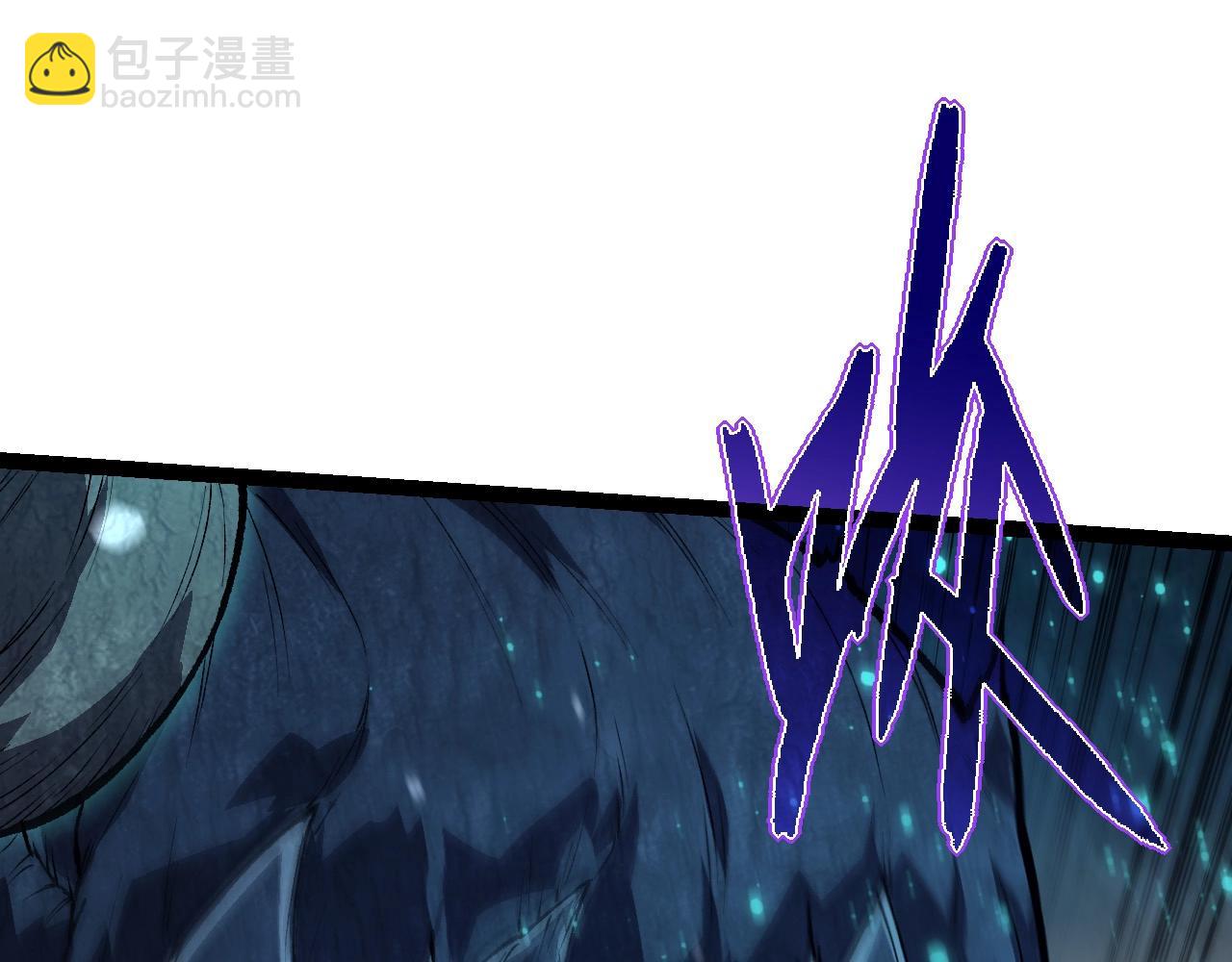 從大樹開始的進化 - 第181話 第二回合(3/3) - 2