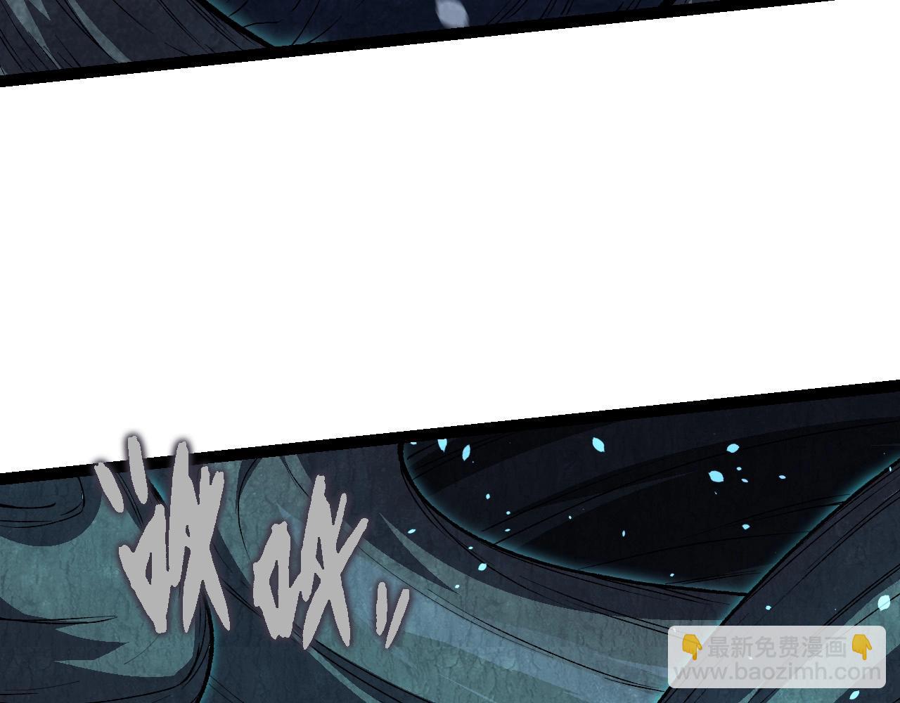 從大樹開始的進化 - 第181話 第二回合(3/3) - 4