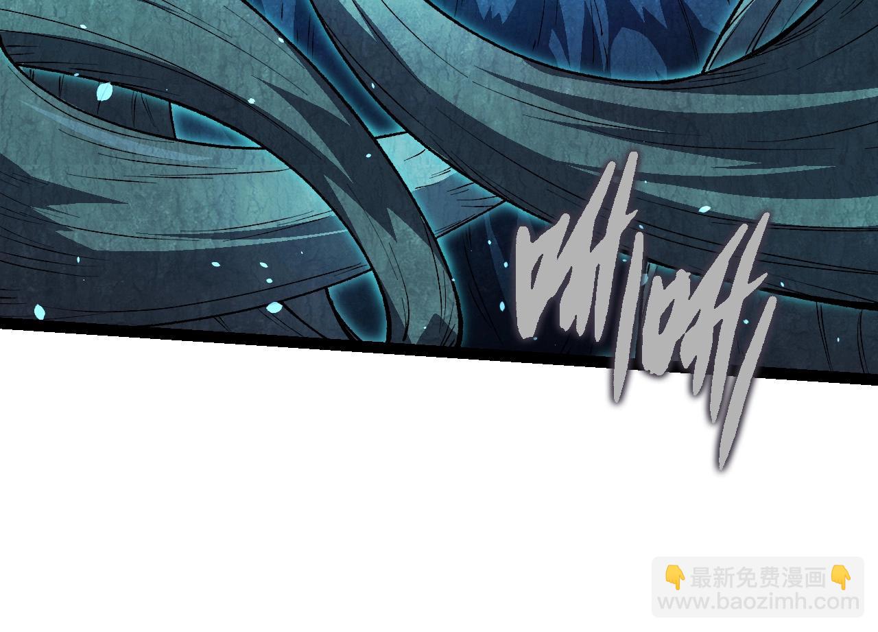 從大樹開始的進化 - 第181話 第二回合(3/3) - 6