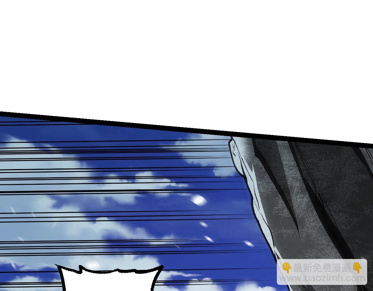 從大樹開始的進化 - 第181話 第二回合(3/3) - 3