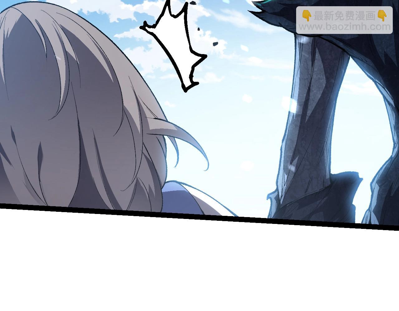 從大樹開始的進化 - 第181話 第二回合(1/3) - 4