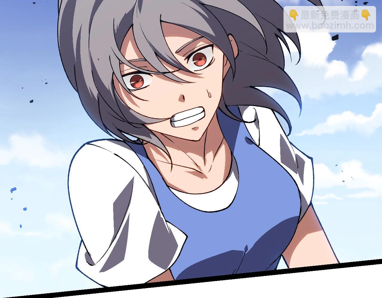 從大樹開始的進化 - 第181話 第二回合(3/3) - 1