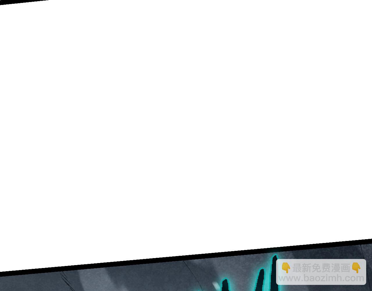 從大樹開始的進化 - 第181話 第二回合(3/3) - 2